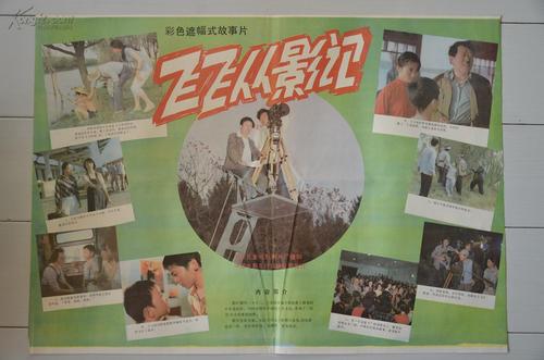康涅狄格州出生证明怎么购买